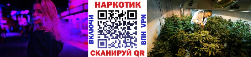 Купить наркотик Яхрома Гашиш  Альфа ПВП  Меф мяу мяу  МАРИХУАНА 