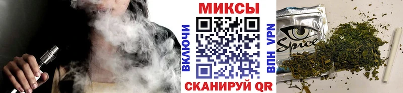 где продают   Яхрома  Бутират оксана 