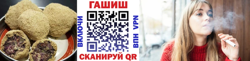 Печенье с ТГК марихуана  Яхрома 