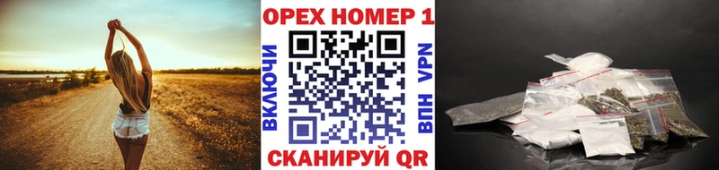 Cocaine 99%  Яхрома 