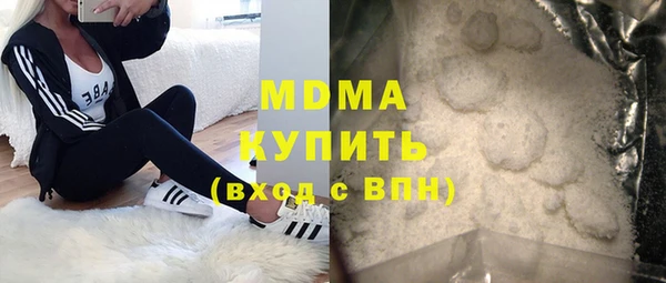 первитин Алзамай