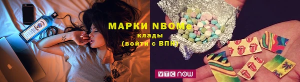 крисы Абдулино