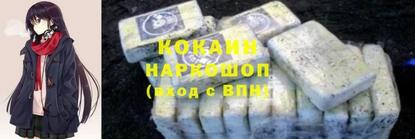 тгк Алексеевка