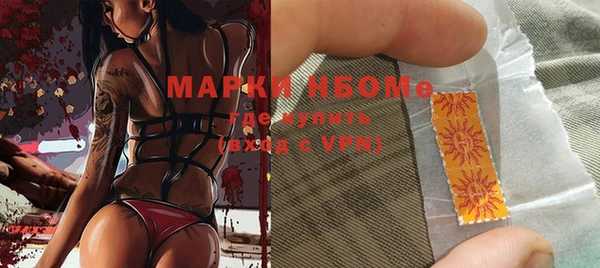 первитин Алзамай