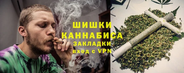 экстази Абинск