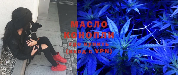 крисы Абдулино