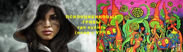 первитин Алзамай