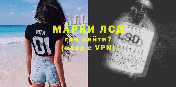 крисы Абдулино