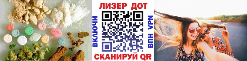 мориарти как зайти  наркота  Яхрома  LSD-25 экстази кислота  ссылка на мегу сайт 